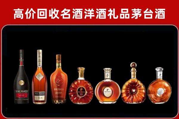 石家庄回收红酒的价格